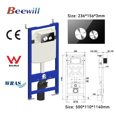 dual flush concealed cistern dual flush concealed cistern